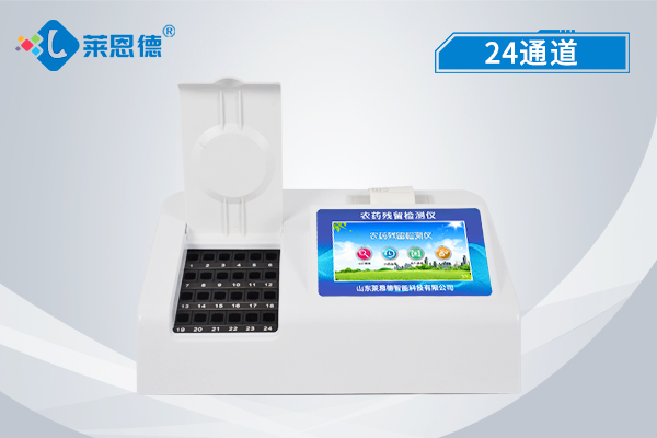 杜絕農(nóng)殘超標(biāo)，問(wèn)問(wèn)自己做好檢測(cè)了嗎？