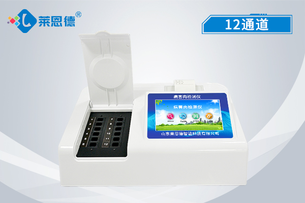 讓病害肉無處遁形！萊恩德病害肉檢測儀實用指南