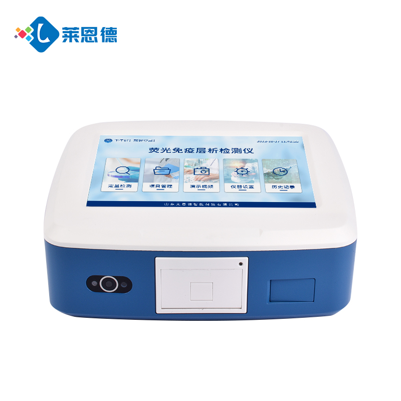 中藥材質(zhì)量升級(jí)：萊恩德真菌毒素檢測儀在中醫(yī)藥產(chǎn)業(yè)中的關(guān)鍵作用