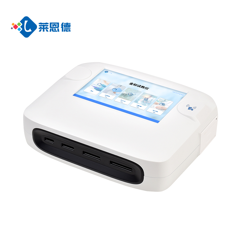 技術自主·服務閉環·行業認證：萊恩德膠體金檢測儀全解析