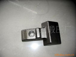 瑞安市東方鍛壓廠 精工打造工程機械與保健器具配件